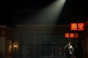《盐与光》盐田水面反射的菱形光斑