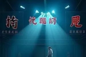 《慢船去往北方》江面上缓慢行驶的货船